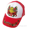 Curva unisex Brima Mesh Trucket Sombreros para niños